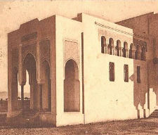protectorat en 1912 - secteur bancaire marocain