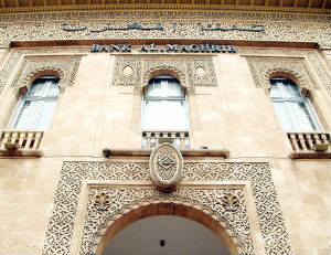Bank Al-Maghrib - Le système bancaire marocain : structure et 4 types de banques