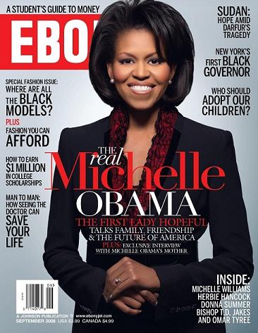 Le magazine Ebony, un des titres phares de la presse féminine afro-américaine