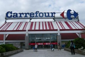 Entrée du complexe BAB-2 / Carrefour à Anglet