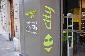 Carrefour City et le commerce de proximité en centre-ville