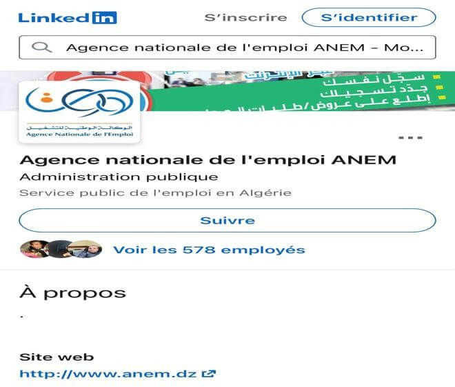 le compte du réseau professionnel Linked de l'ANEM